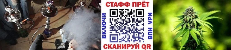 Какие есть наркотики Сельцо A PVP  Амфетамин  ГАШ  МАРИХУАНА  COCAIN 