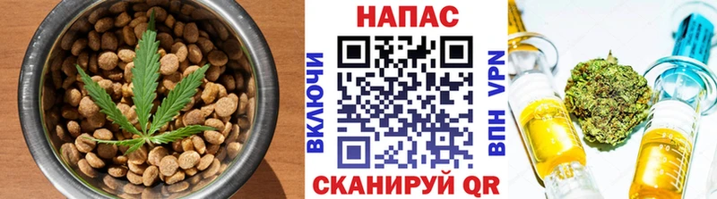 shop состав  хочу   Сельцо  Cannafood марихуана 