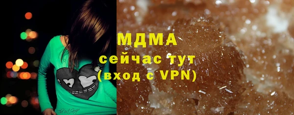 стаф Алексеевка