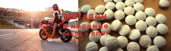 стаф Алексеевка