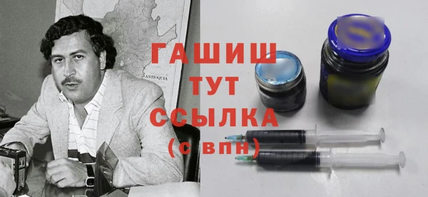 стаф Алексеевка