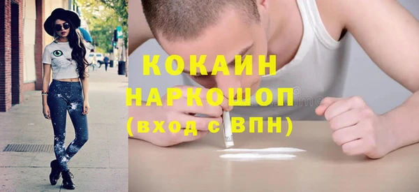 стаф Алексеевка