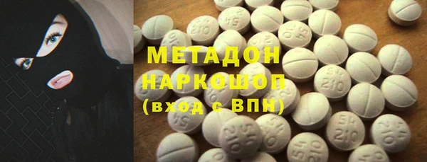 стаф Алексеевка