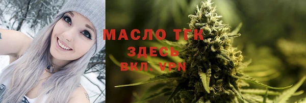 метадон Кулебаки