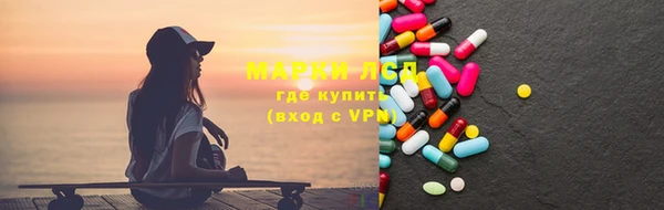 стаф Алексеевка