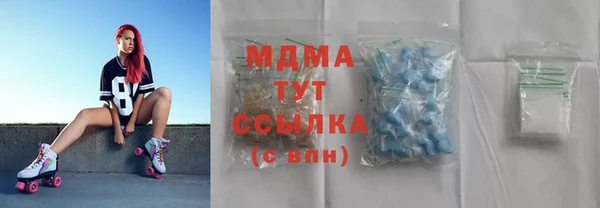 трава Алзамай