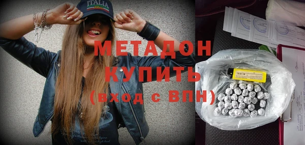 стаф Алексеевка