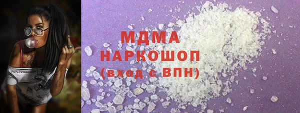 героин Алексин