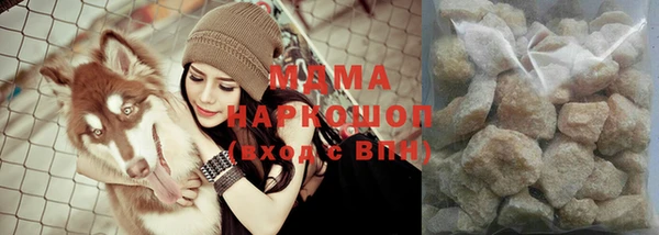 трава Алзамай